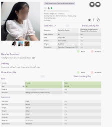 profile quality