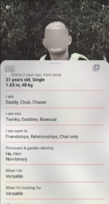 profile quality